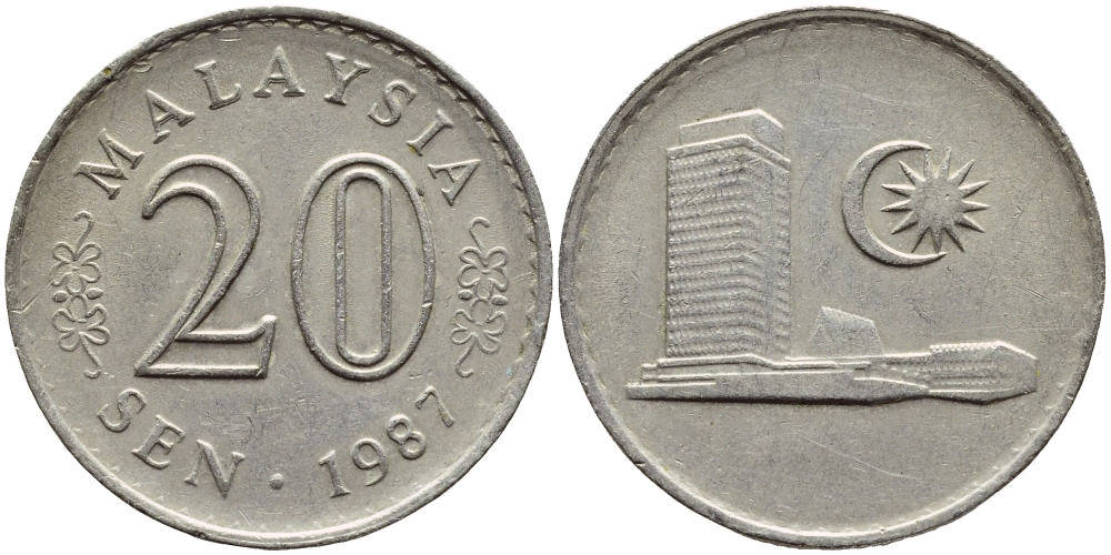 Малайзия 20 сенов 1987 здание парламента KM 4 медно-никель 4395-716