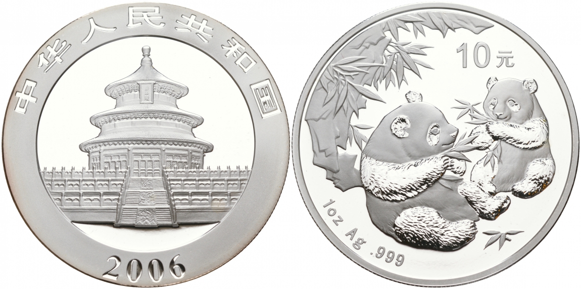 Китай 10 юаней 2006 две панды KM 1664 серебро UNC 02-035-45