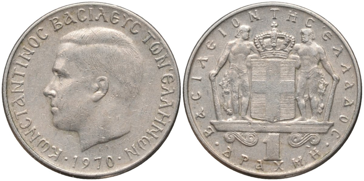 Греция 1 драхма 1970 Константин II (1966-1973) KM 89 медно-никель 4171-817