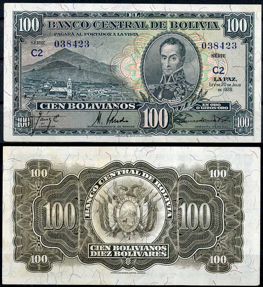 Боливия 100 боливиано 1928 серия C2, Симон Боливар Pick 133 (8)  бумага   451-357-3
