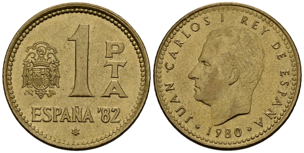 Испания 1 песета 1980 Чемпионат мира по футболу в Испании 1982 года, Хуан Карлос I (1975-2014) KM 816 алюминиевая бронза 4176-412