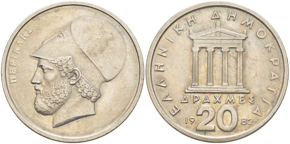 Греция 20 драхм 1982 Перикл, пантеон KM 133 медно-никель 4512-422