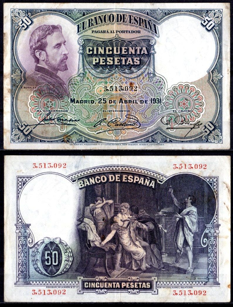 Испания 50 песет 1931 Эдуардо Росалес, "Смерть Лукреции" Pick 82 бумага 8621-31-3-1