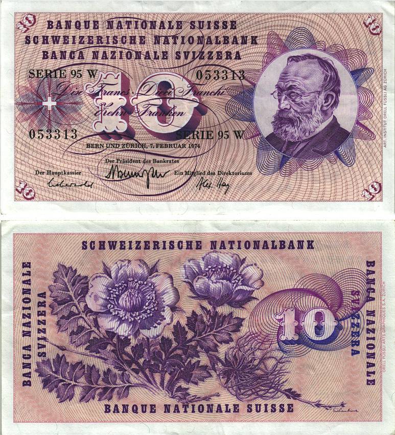 Швейцария 10 франков 1974 7 февраля 1974, серия 95 W, подпись 43, Готфрид Келлер Pick 45 t бумага 8606-12-3-1