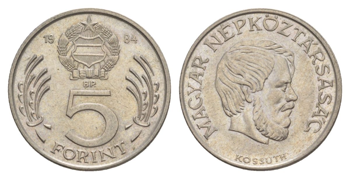 Венгрия 5 форинтов 1984 KM 635 медно-никель 4633-521