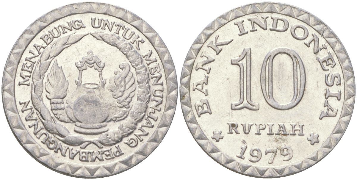 Индонезия 10 рупий 1979 ФАО - Национальная программа энергосбережения KM 44 алюминий aUNC 4143-1227