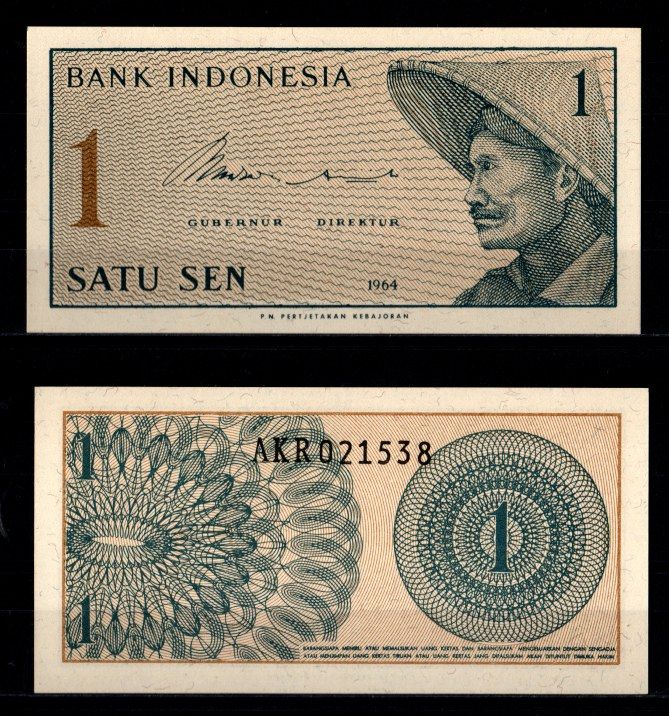 Индонезия 1 сен 1964 Pick 90 бумага UNC (пресс) 7116-33-2-1