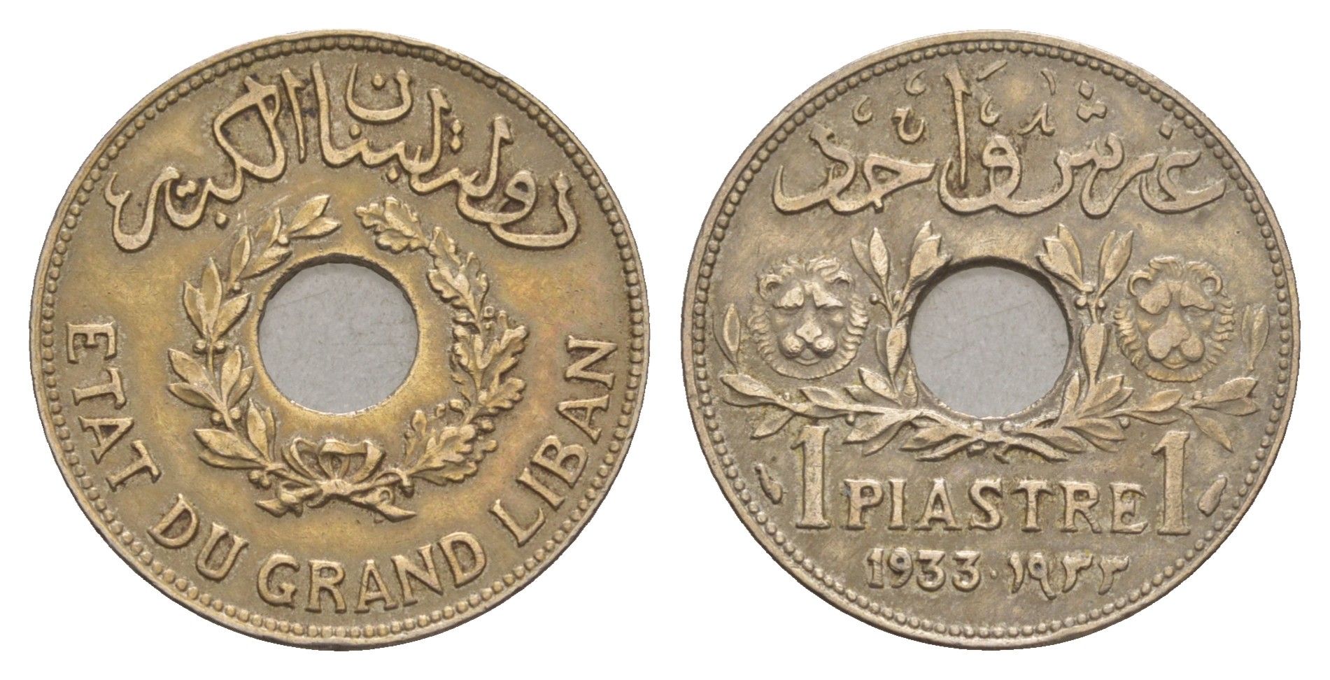 Ливан 1 пиастр 1933 KM 3 медно-никель 4657-715