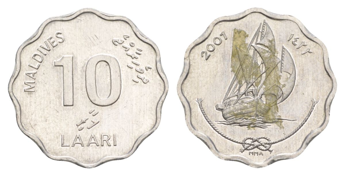 Мальдивские Острова (Мальдивы) 10 лари 2001 KM 70 алюминий UNC 4633-231