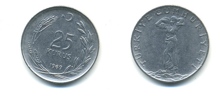 ТУРЦИЯ 25 КУРУШ 1969 KM 892.3 сталь 176-1032