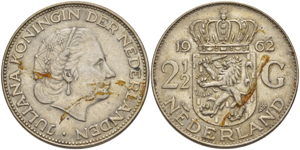 Нидерланды 2 1/2 гульдена 1962 Юлиана (1848-1980) KM 185 серебро 82-1216