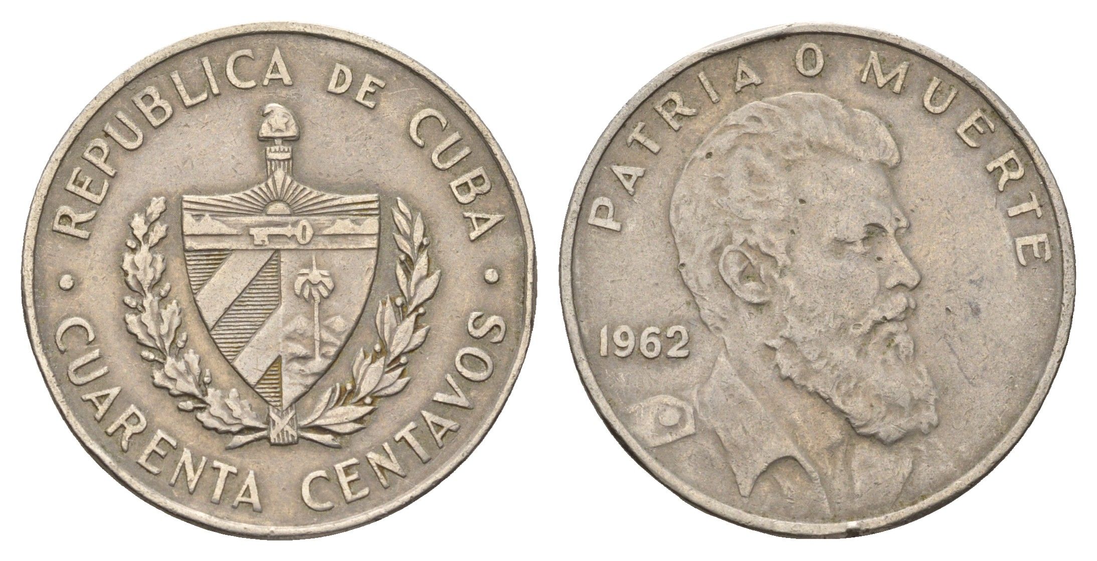 Куба 40 сентаво 1962 30 лет со дня рождения Камило Сьенфуэгоса Горриарана KM 32 медно-никель 61-135