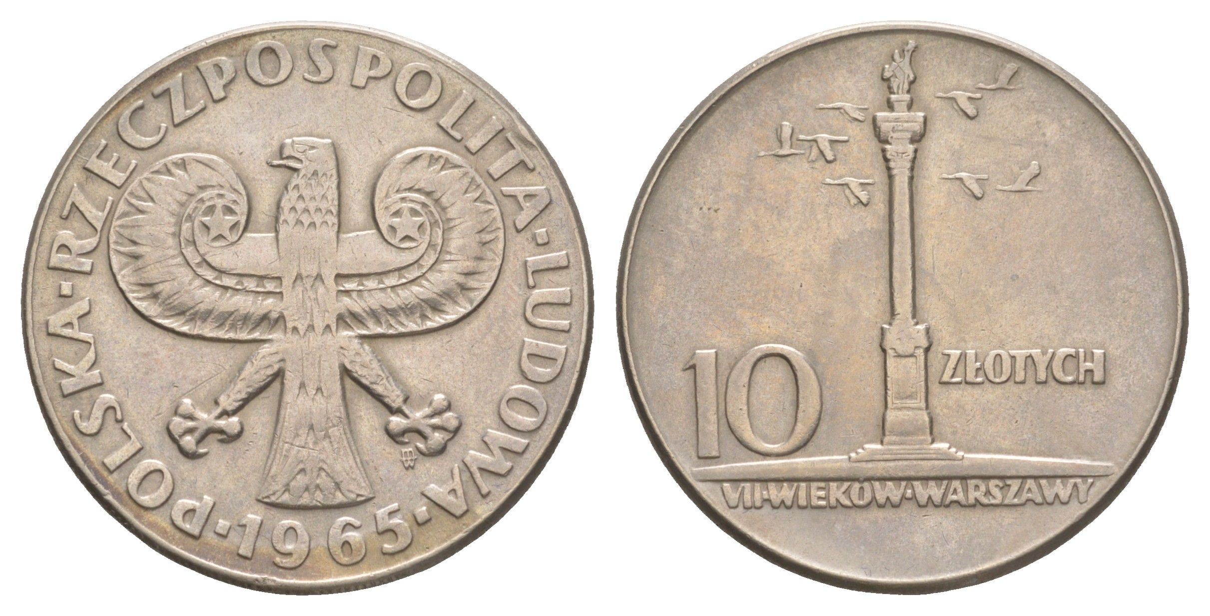 Польша 10 злотых 1965 700 лет Варшаве, Колонна Сигизмунда Y 55 медно-никель 4389-442
