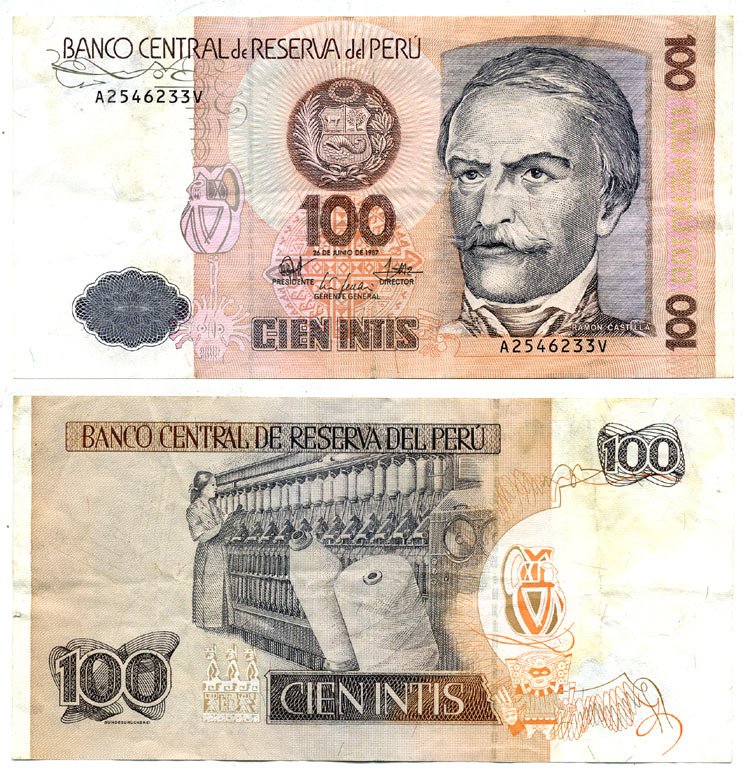 Перу 100 инти 1987 Рамон Кастилья, прядильная машина Pick 133 бумага 7146-27-1-1