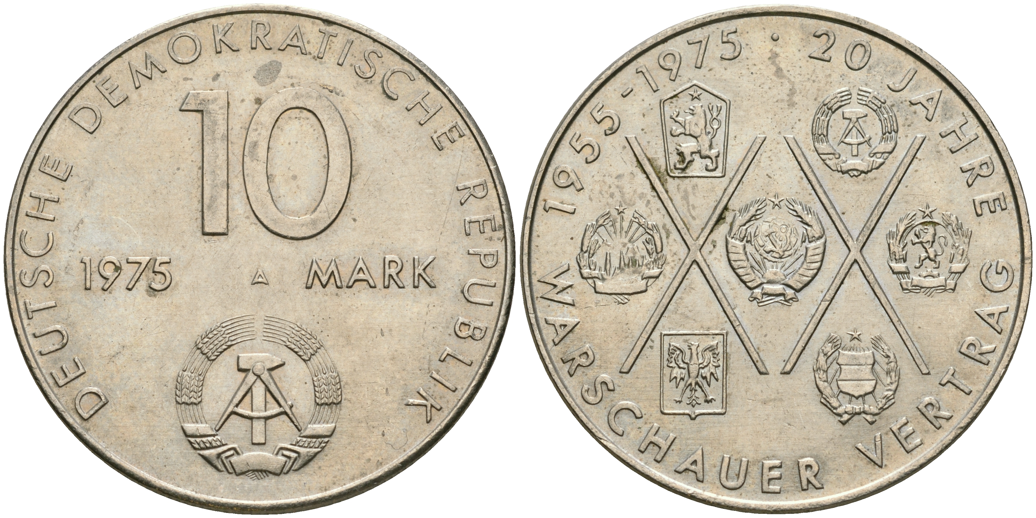 ГДР 10 марок 1975 А, 20 лет Варшавскому договору KM 58, J. 1557 медно-никель UNC 08-1232