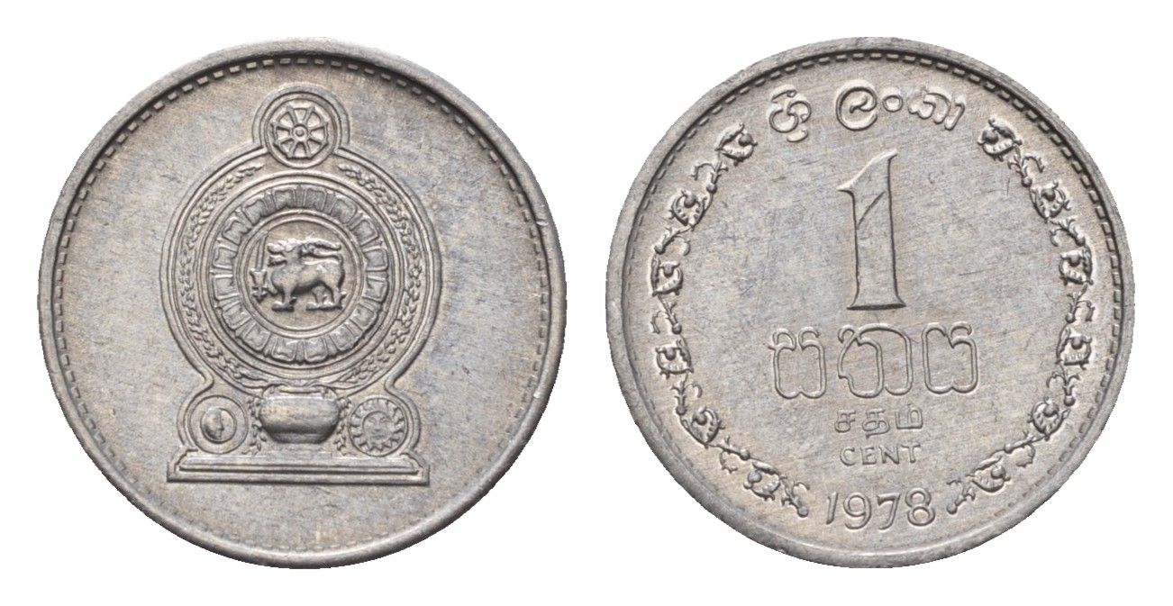 Шри-Ланка 1 цент 1978 KM 137 алюминий UNC 4643-565