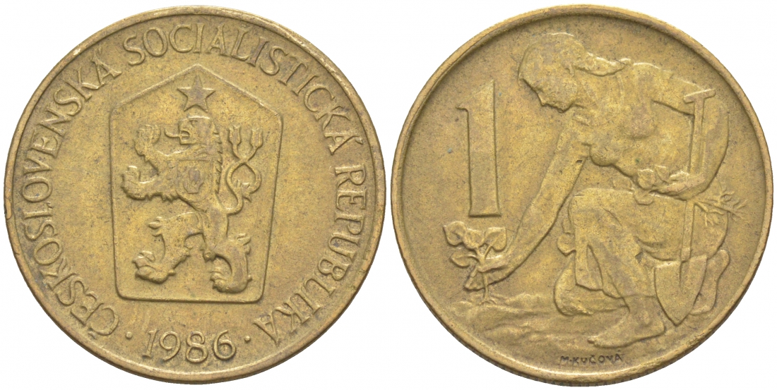 ЧЕХОСЛОВАКИЯ 1 КРОНА 1986 ЖЕНЩИНА САЖАЕТ ЛИПОВОЕ ДЕРЕВО KM 50 алюминиевая бронза 186-113