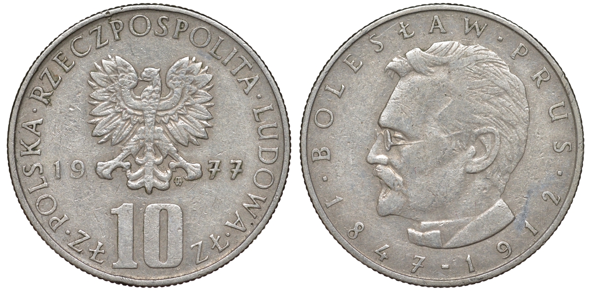 Польша 10 злотых 1977 Болеслав Прус KM 73 медно-никель 51-1255