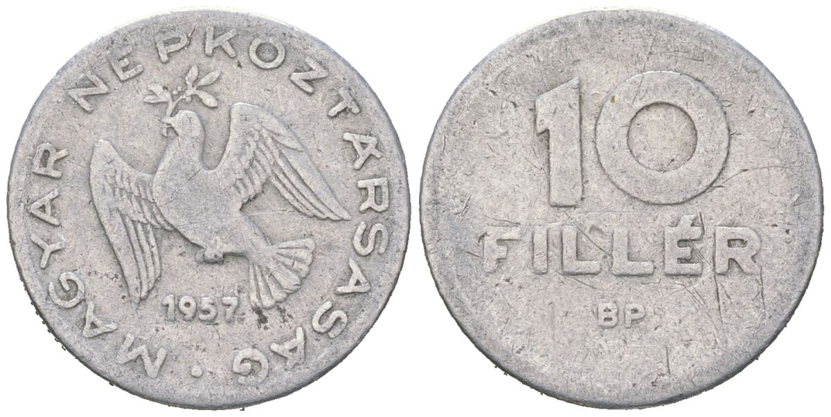 Венгрия 10 филлеров 1957 BP KM 547 алюминий 4617-1014