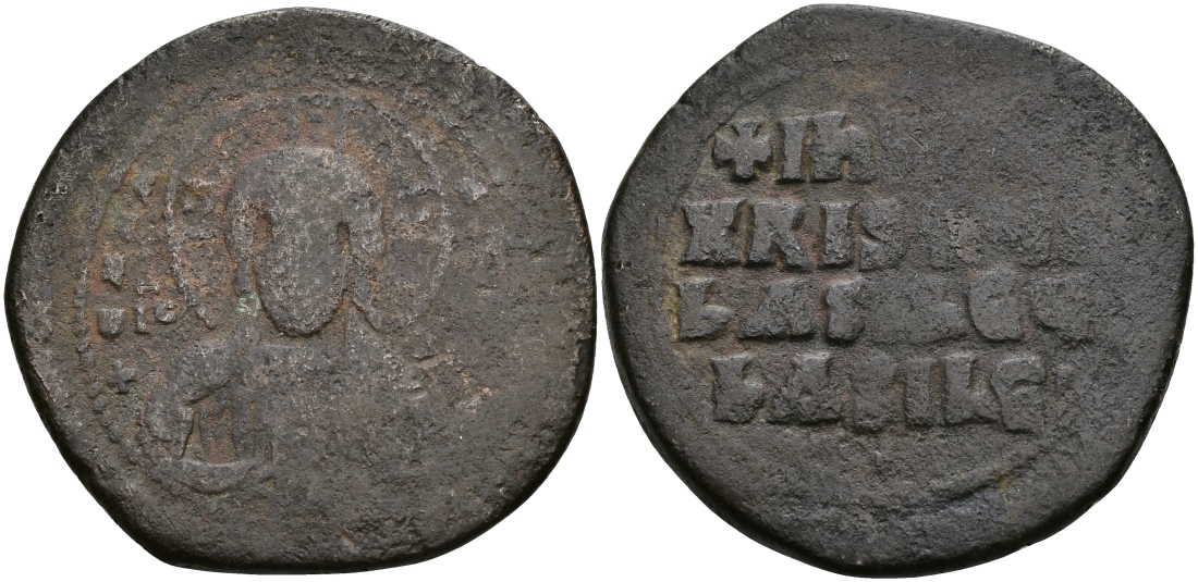 Византийская Империя фоллис 976 - 1025 Василий II и Константин VIII Константинополь fine SB 1813 бронза 270-944