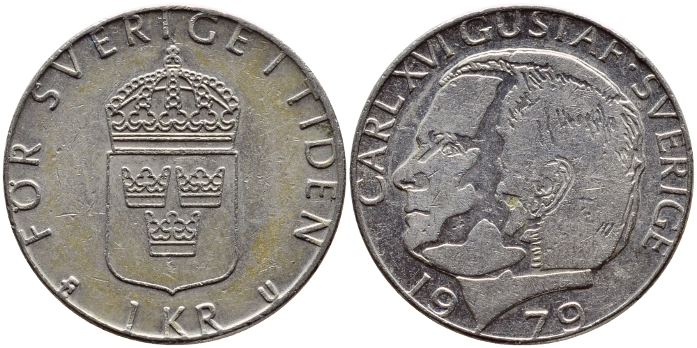 Швеция 1 крона 1979 Карл XVI Густав (1973- ) KM 852 медь плакированная медно-никелем 56-1024