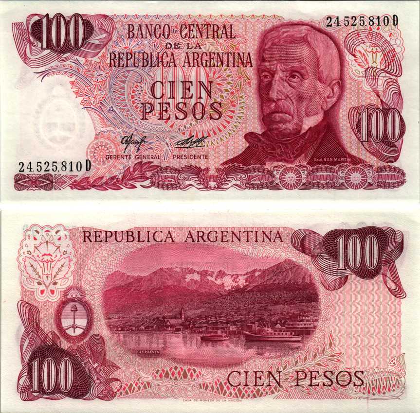 Аргентина 100 песо 1977 генерал Хосе де Сан-Мартин, серия D 24525 Pick 302a, Bottero 2408 бумага UNC (пресс) 6352-24-2-1