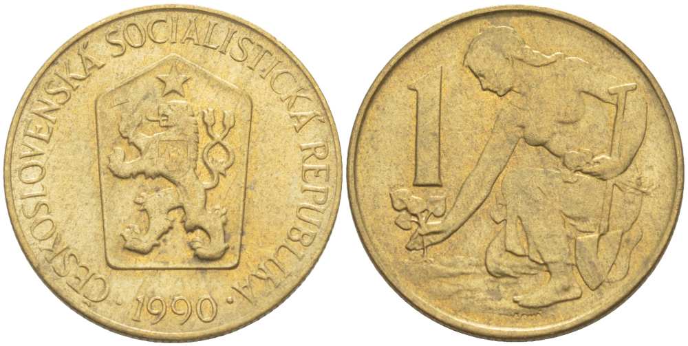 ЧЕХОСЛОВАКИЯ 1 КРОНА 1990 ЖЕНЩИНА САЖАЕТ ЛИПОВОЕ ДЕРЕВО KM 50 алюминиевая бронза 4514-912