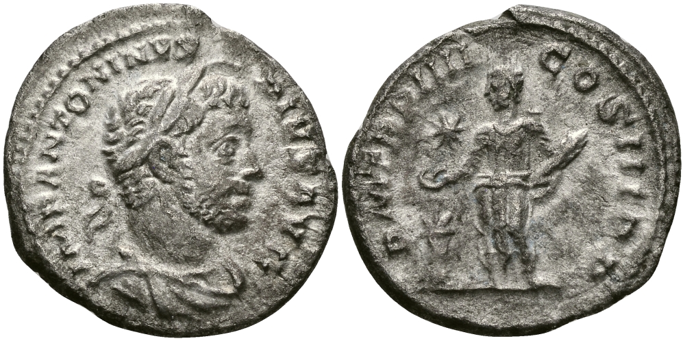 Римская Империя денарий 222 Элагабал P M TR P V COS IIII P P император, совершающий жертвоприношение Рим Good Very fine RIC 52 серебро 1073-9-22