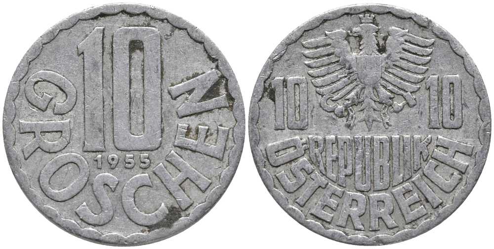 Австрия 10 грошей 1955 KM 2878 алюминий 113-612