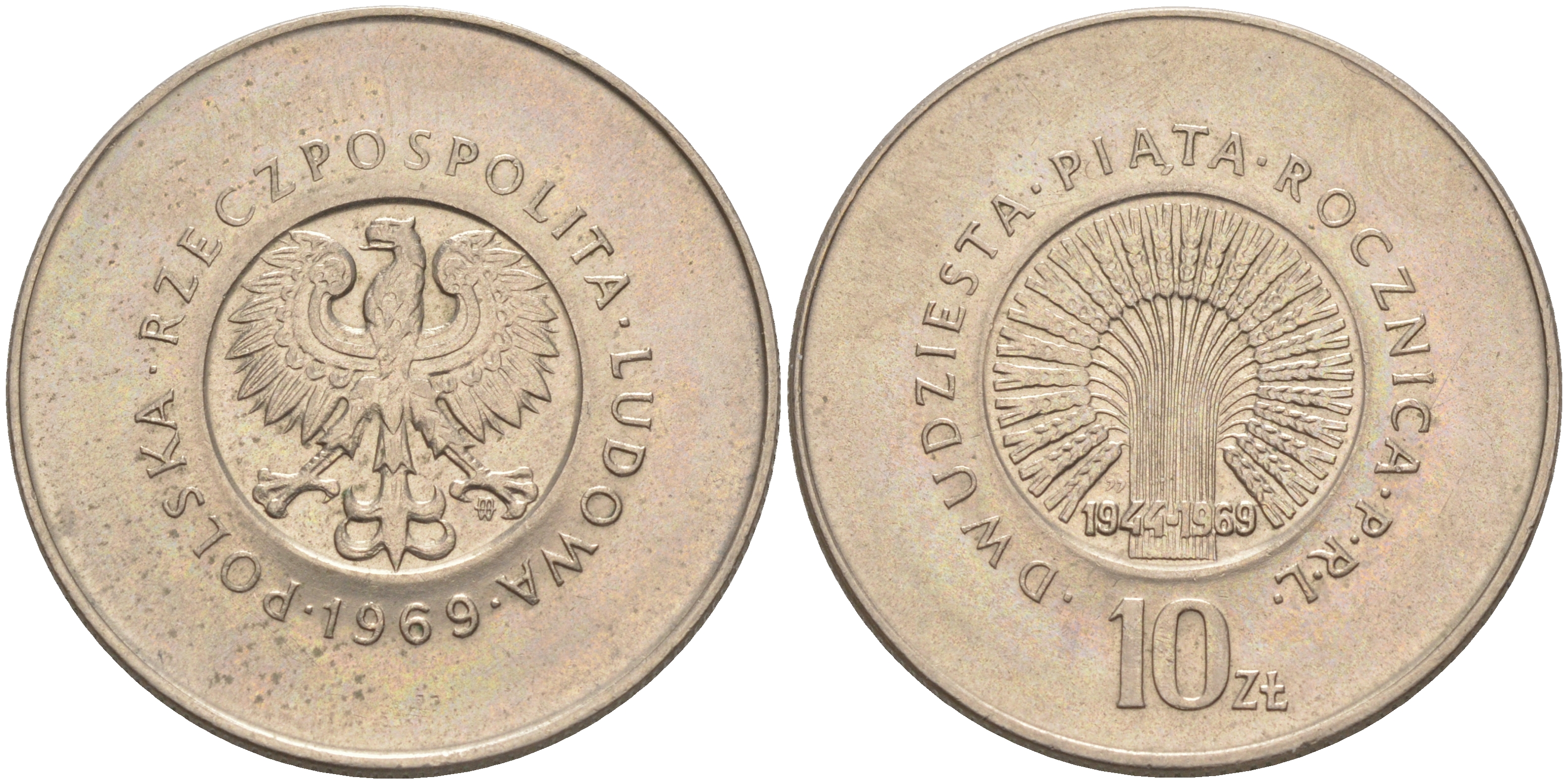 ПОЛЬША 10 ЗЛОТЫХ 1969 MW, 25 ЛЕТ НАРОДНОЙ РЕСПУБЛИКЕ KM 61 медно-никель UNC 4111-916