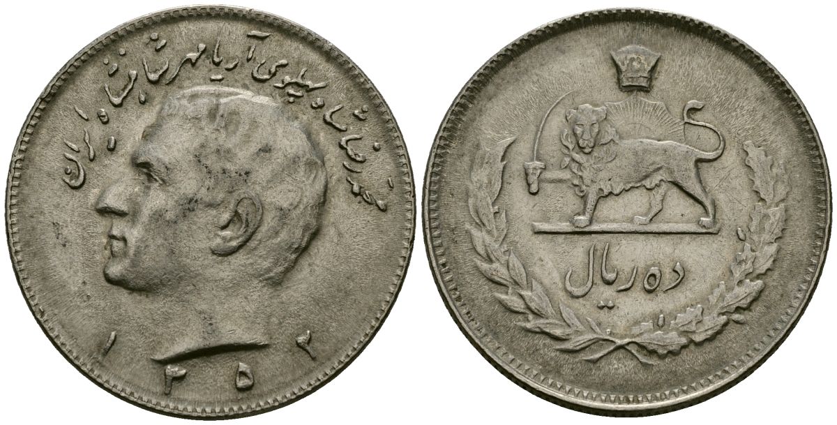 Иран 10 риалов 1973 (1352) Мухаммед Реза Пахлави Шах (1949-1979) KM 1178 медно-никель 4137-115