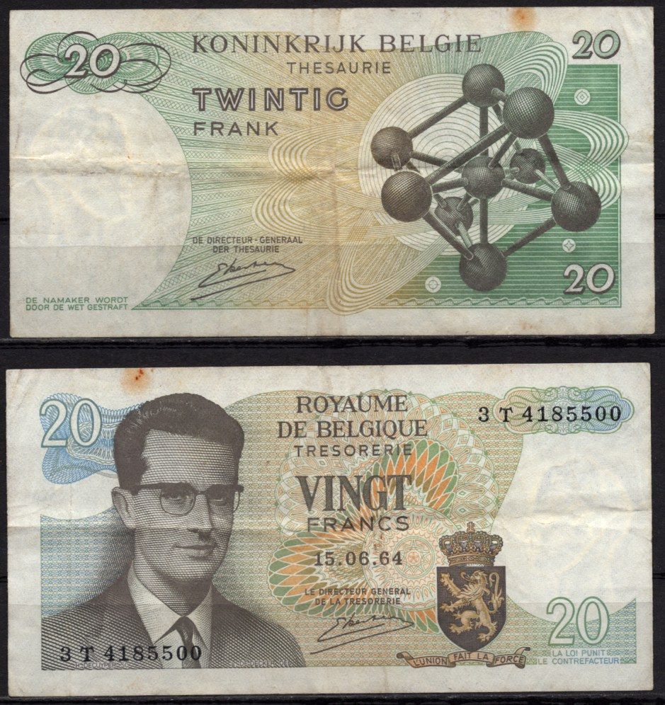 Бельгия 20 франков 1964 Бодуэн I; Атомиум, Брюссель Pick 138 (3) бумага 7548-114-2-2