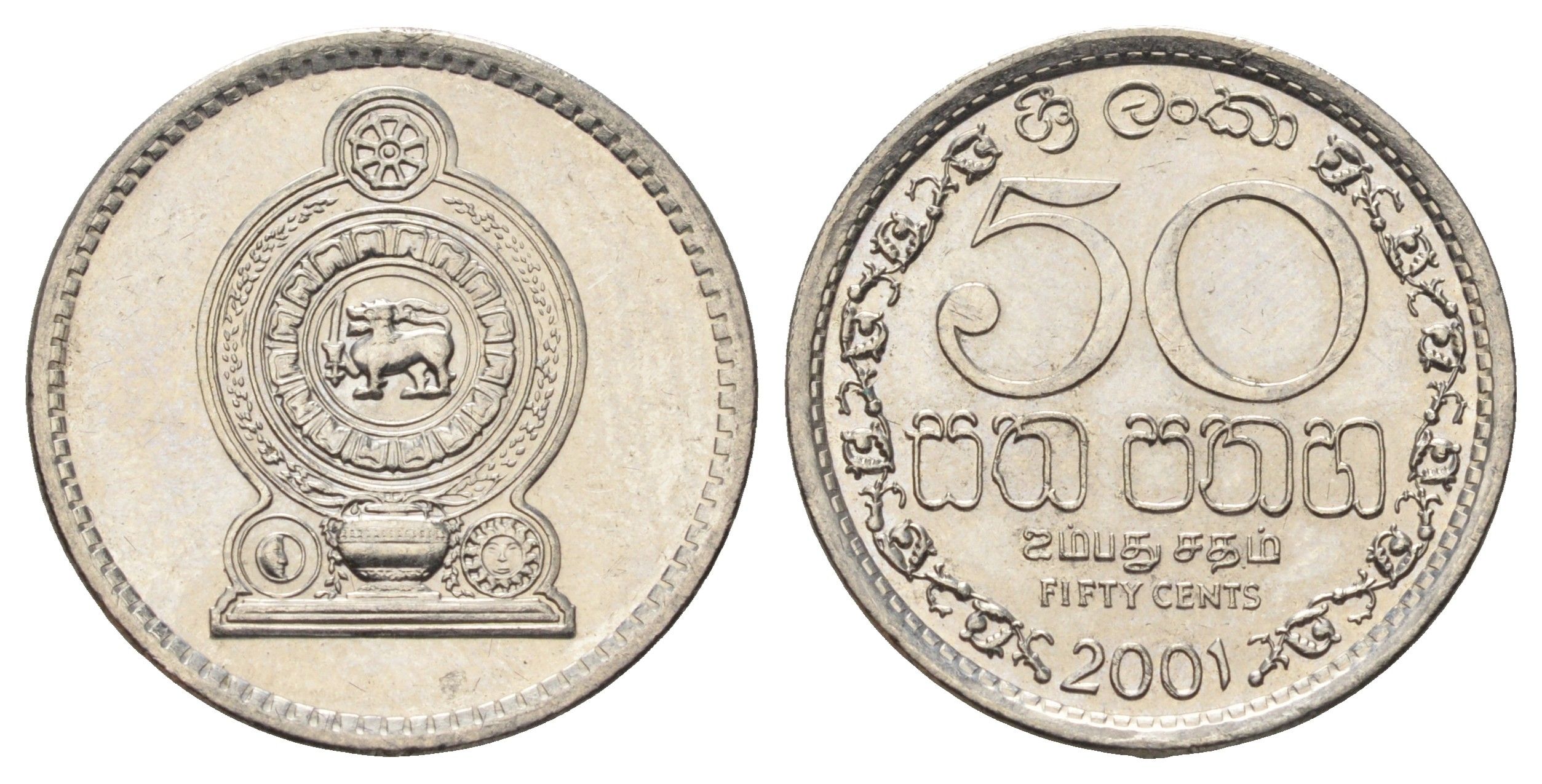 Шри-Ланка 50 центов 2001 KM 135.2a сталь плакированная никелем UNC 4637-342