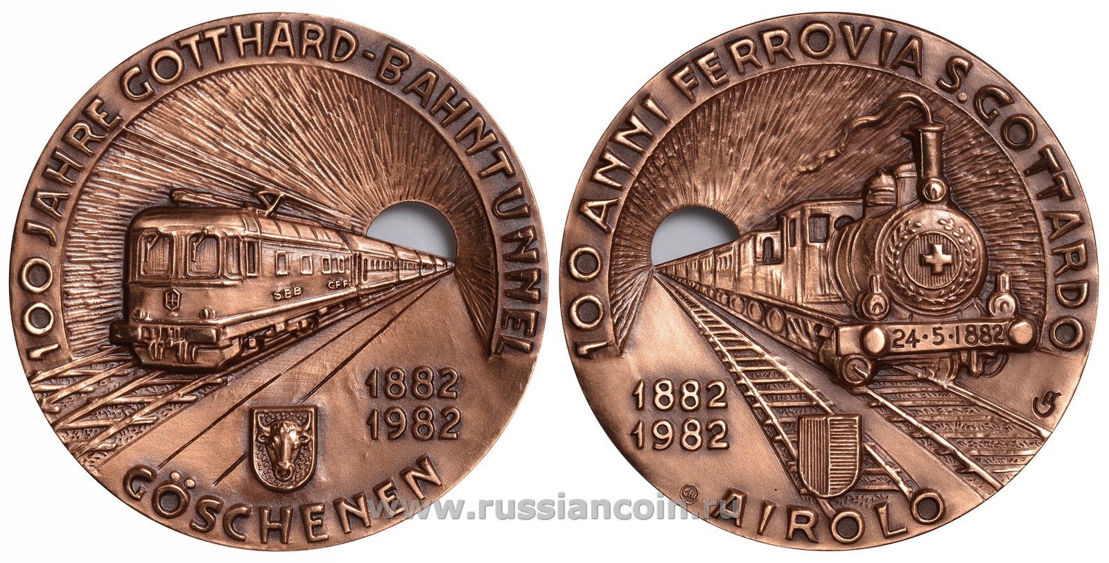ШВЕЙЦАРИЯ МЕДАЛЬ 1982 100 ЛЕТ ОТКРЫТИЮ ГОТАРДСКОГО ТУНЕЛЯ В АЛЬПАХ, ПАРОВОЗ, ЭЛЕКТРОВОЗ, В КОРОБКЕ бронза UNC 2-2-10