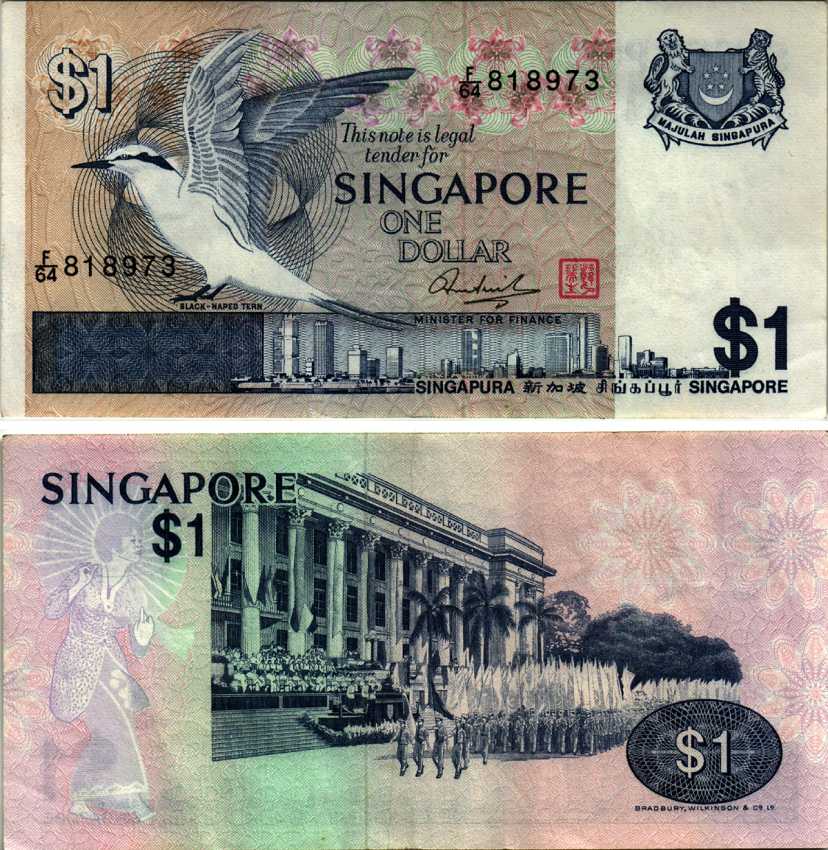 Сингапур 1 доллар ND (1976) светлая крачка, парад в честь национального праздника Pick 9 бумага 6281-7-3-1