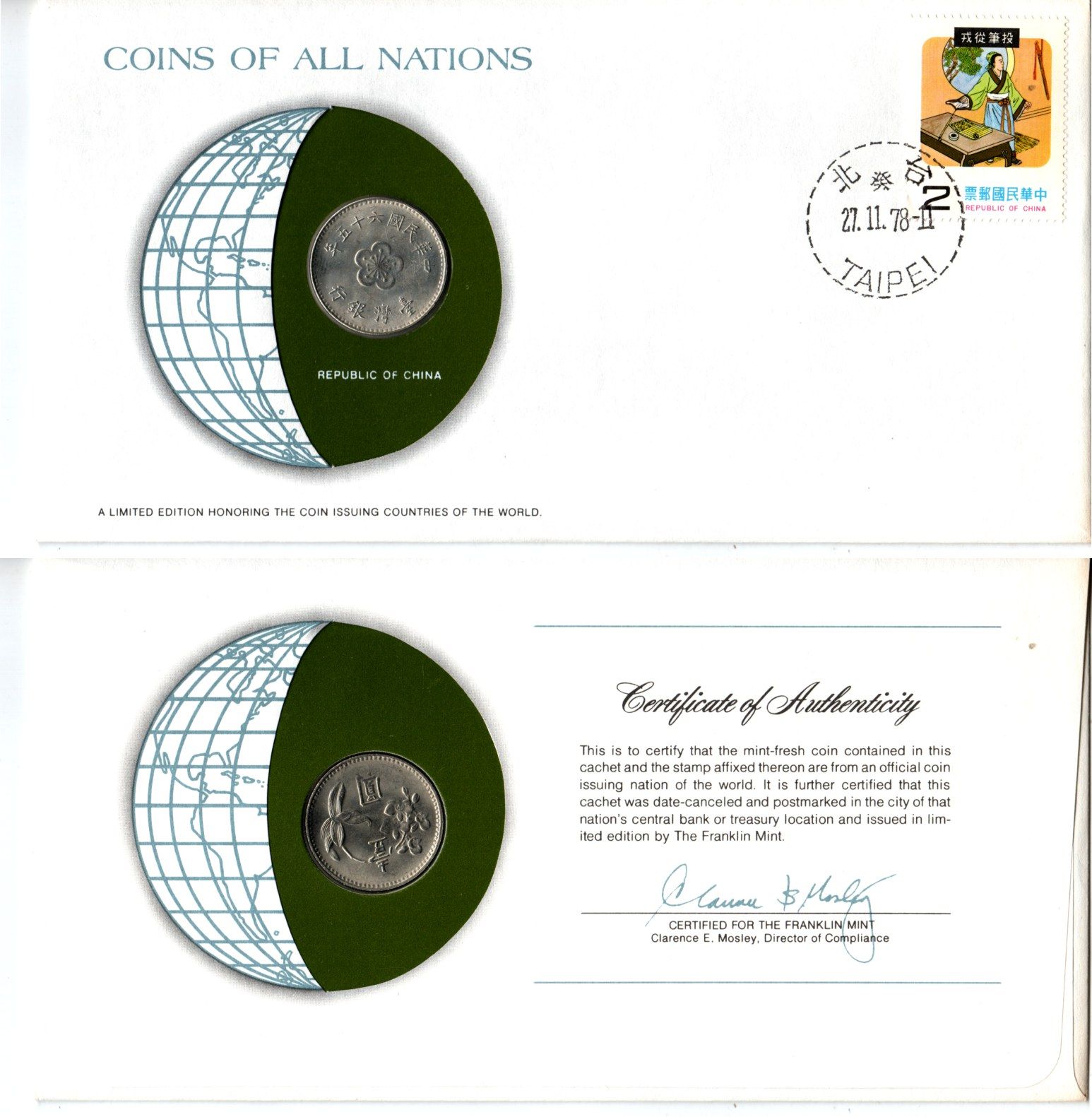 Тайвань 1 доллар 1976 конверт с маркой первого дня гашения, Coins of Nations Y 536 медь цинк никель UNC 4294-50-2