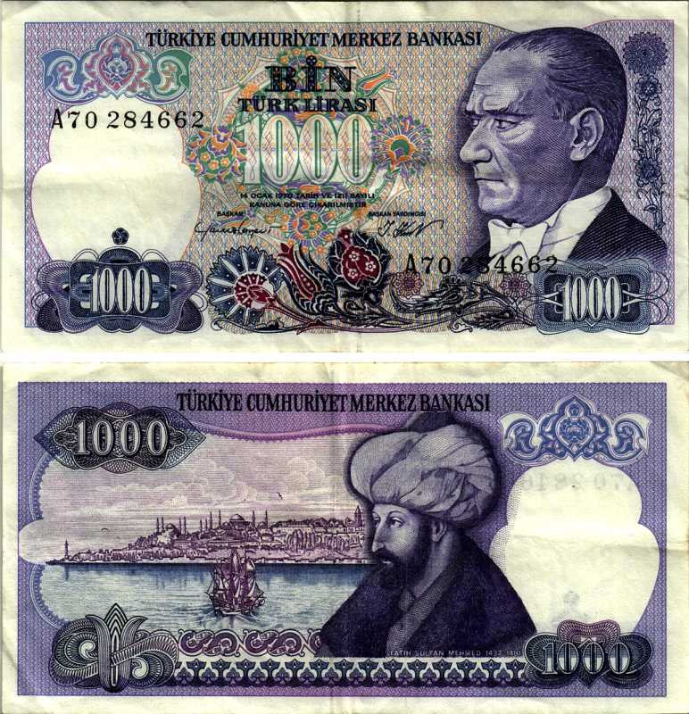ТУРЦИЯ 1000 ЛИР 1986 ПРЕЗИДЕНТ КЕМАЛЬ АТАТЮРК, СУЛТАН ФАТИХ МЕХМЕД II (ЗАВОЕВАТЕЛЬ) Pick 196 бумага 8605-19-3-2
