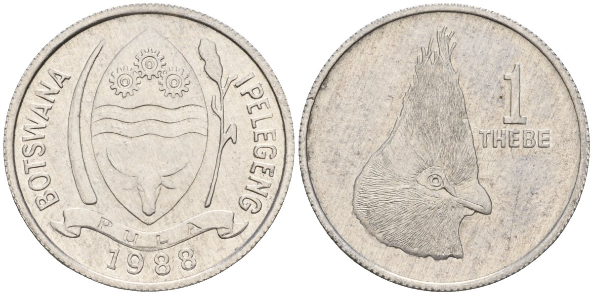 Ботсвана 1 тхебе 1988 KM 3 алюминий UNC 4181-238