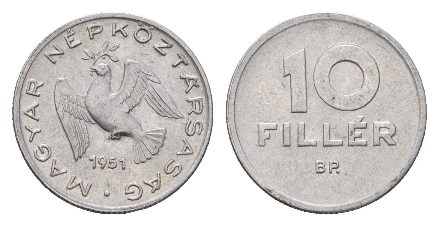 Венгрия 10 филлеров 1951 BP KM 547 алюминий 4679-741