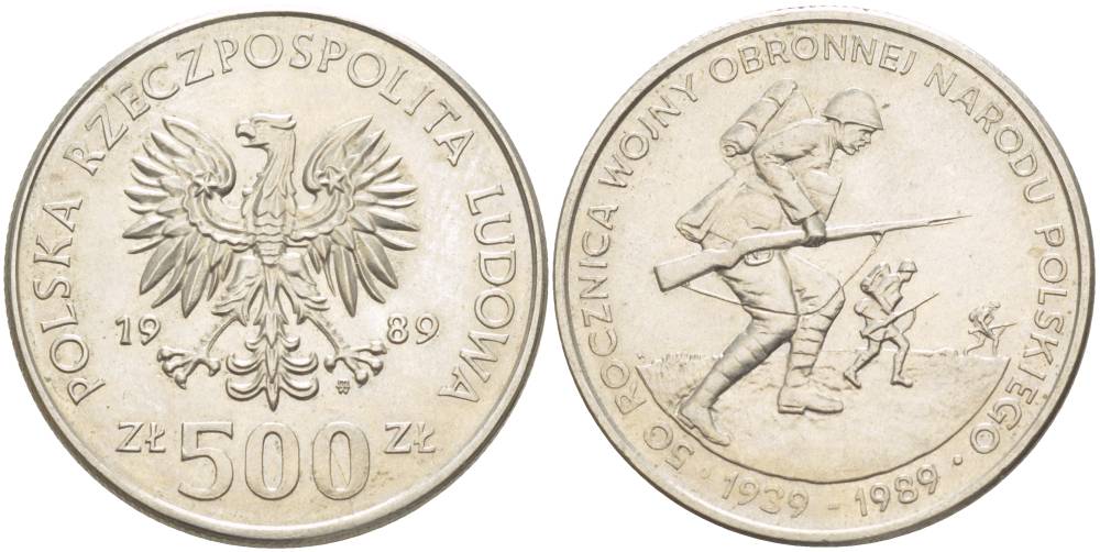 Польша 500 злотых 1989 MW, 50 лет начала второй мировой войны, поляки на фронтах KM 185, Parchimowicz 335 медно-никель 4542-1042