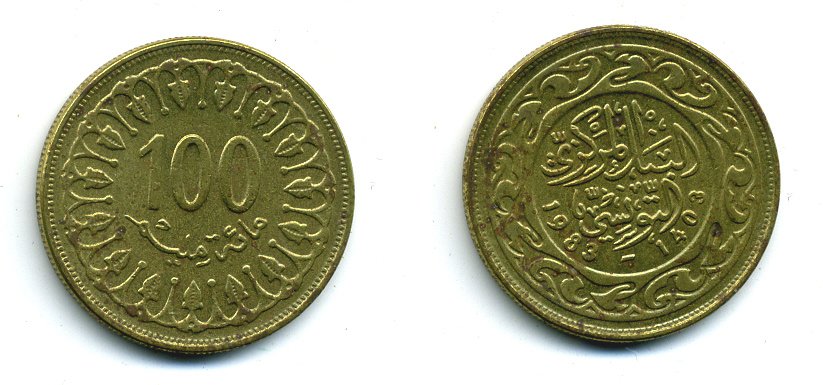 Тунис 100 миллимов 1983 АН1403, республика KM 309 латунь 25-252