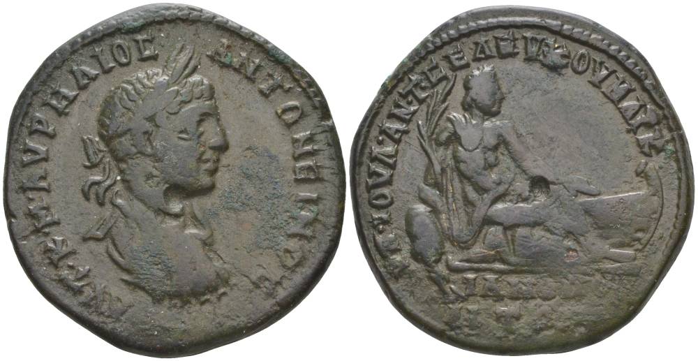 Римская Империя, Провинция Нижняя Мезия, Маркианополь АЕ 218 - 222 Элагабал, бюст императора / Речной бог, 9,44 гр AMNG I 1, 835 медь 1073-22-15