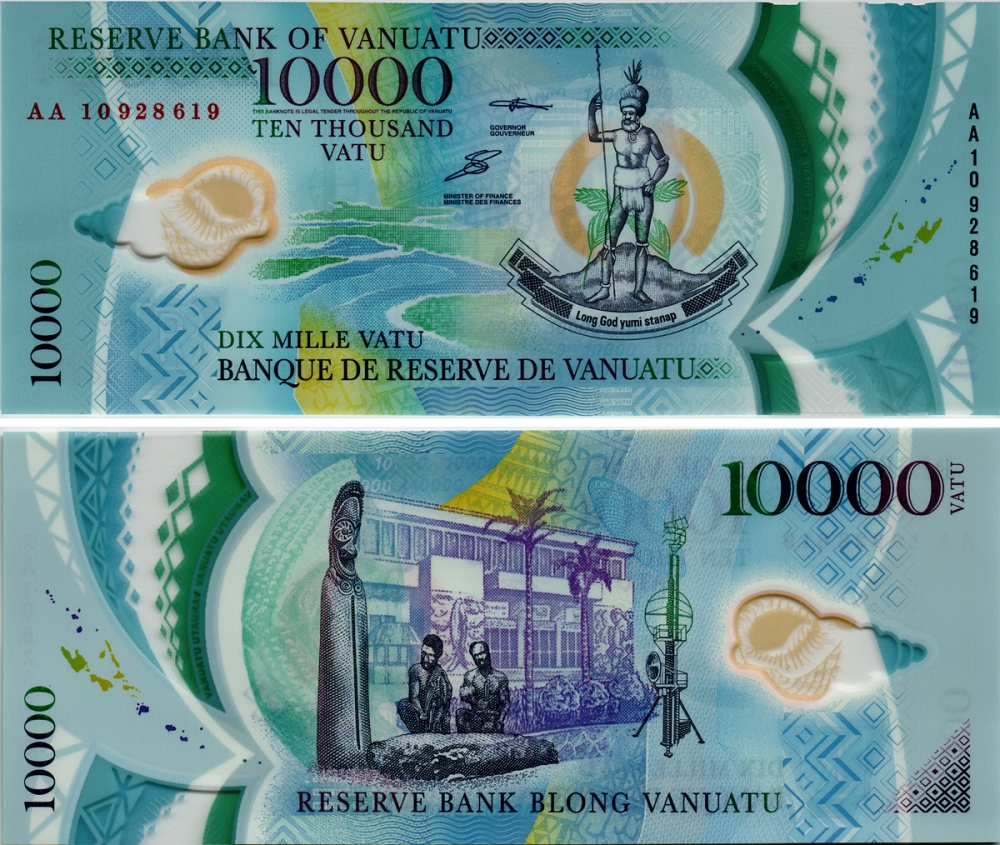 Вануату 10000 вату 2010 серия АА Pick 13 пластик UNC (пресс) 451-95-1