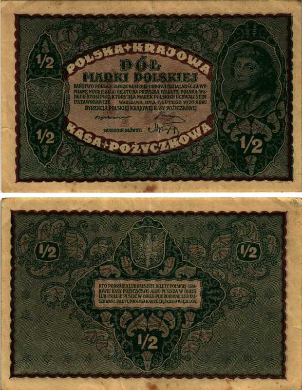 ПОЛЬША 1/2 МАРКИ 1920 7 ФЕВРАЛЯ 1920, ТАДЕУШ КОСТЮШКО Pick 30 бумага 000-00-00