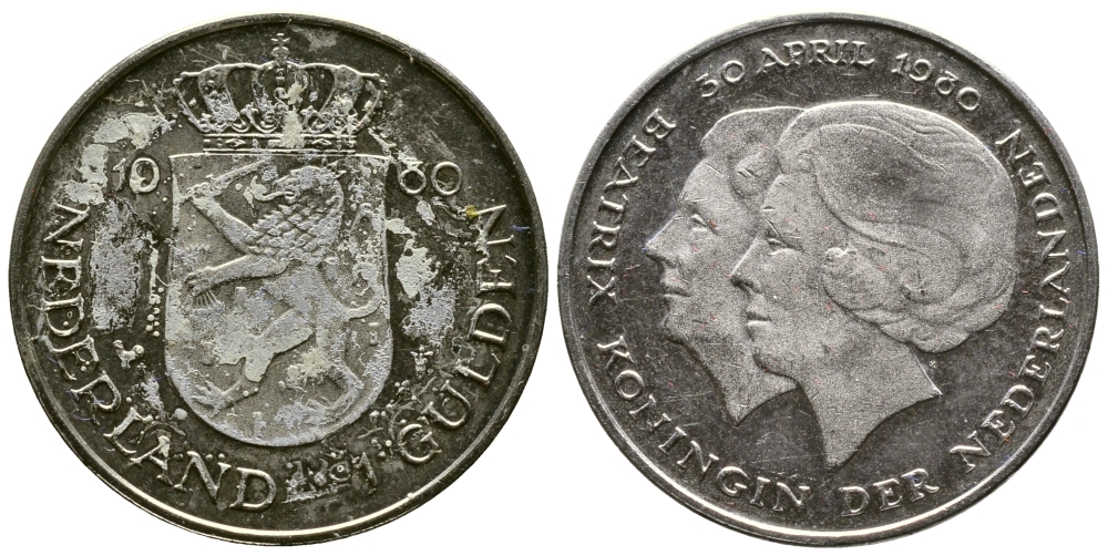 Нидерланды 1 гульден 1980 на коронацию Беатрикс, 30 апреля 1980 KM 200 никель 177-811