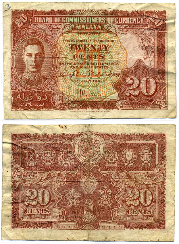 Малайя 20 центов 1941 (1945) Георг VI Pick 9 a бумага 7222-3-2-1
