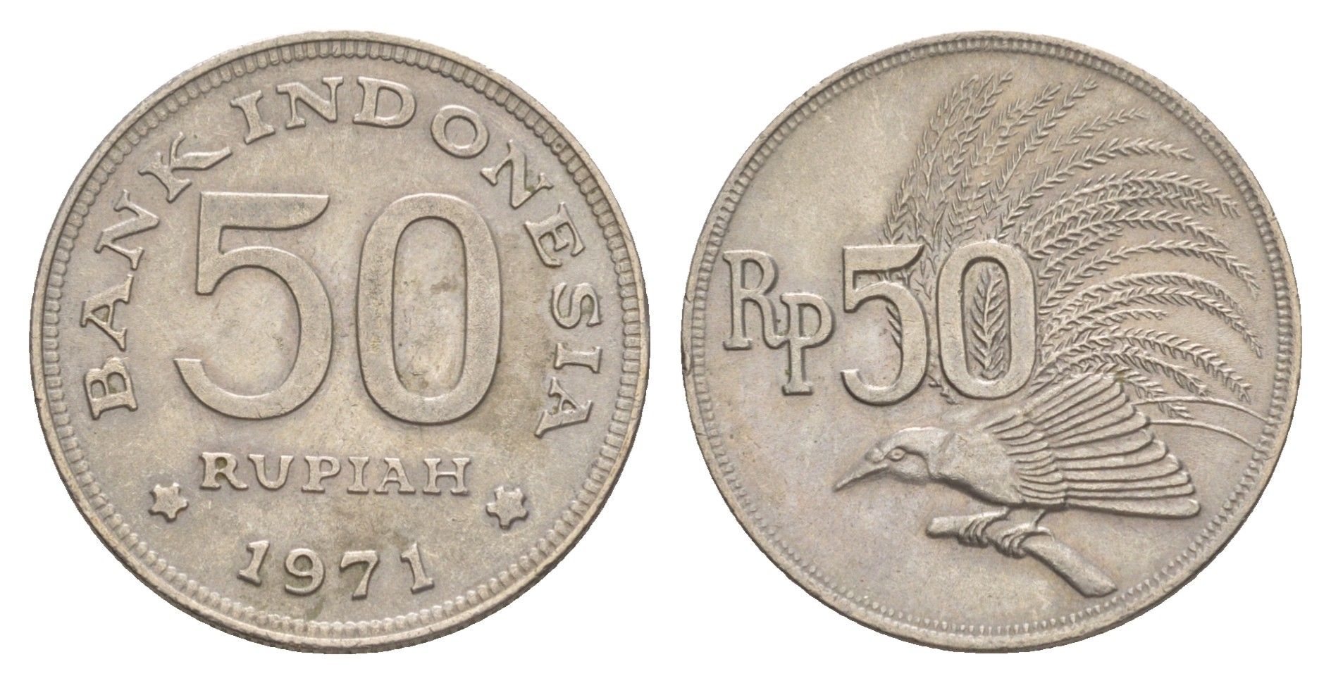 Индонезия 50 рупий 1971 райская птица KM 35 медно-никель UNC 4637-417