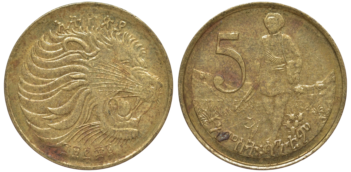 Эфиопия 5 центов 1977 ЕЕ1969, малая голова льва KM 44.1 медь цинк 4163-826