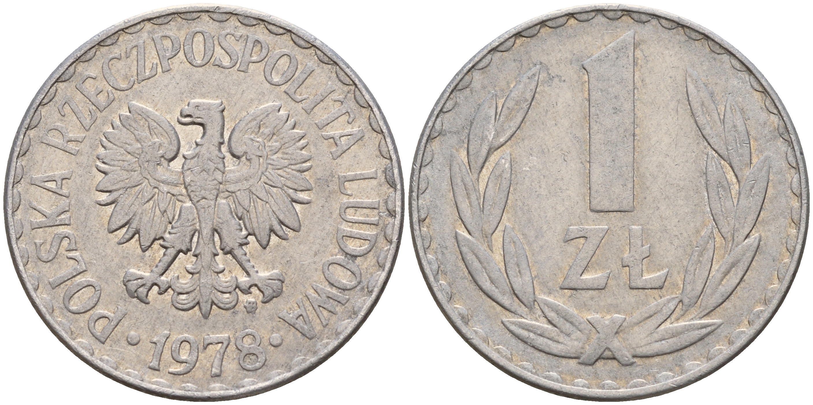 Польша 1 злотый 1978 MW KM 49.1 алюминий    4603-916