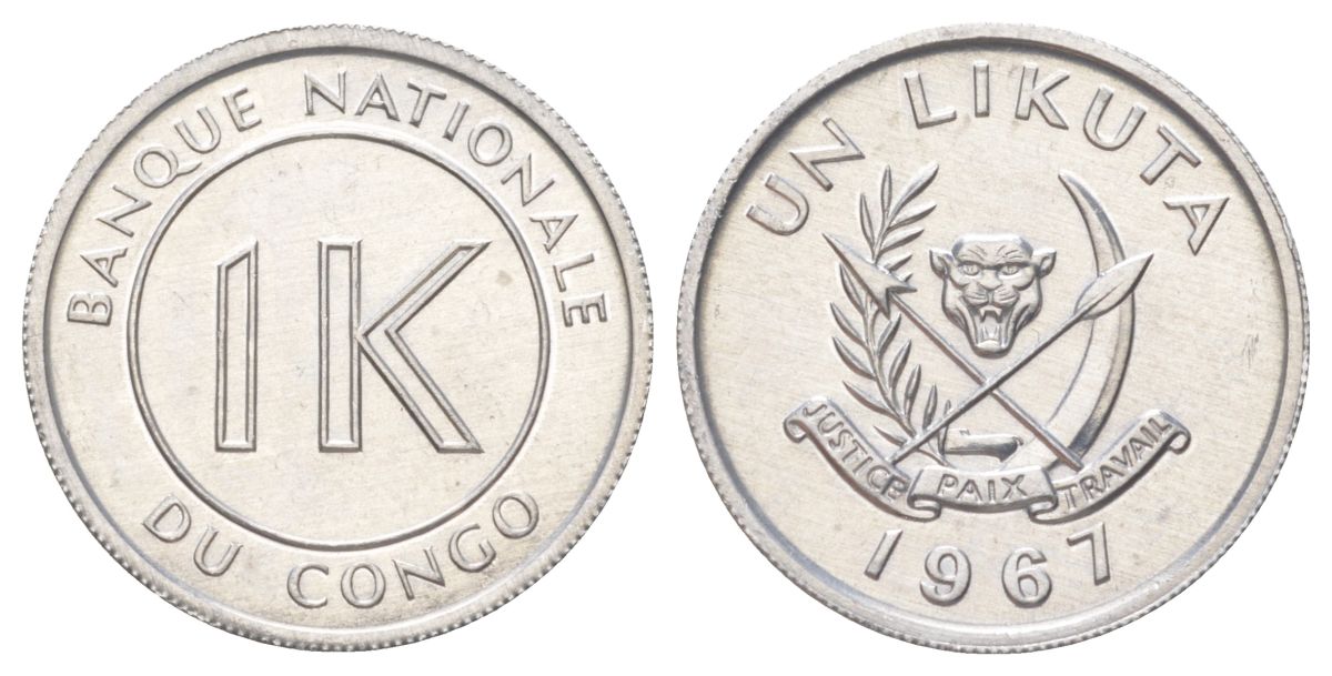 ДР Конго 1 ликута 1967 KM 8 алюминий UNC 4618-354